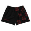 144X971 Gwadloup Short (Limited Edition)